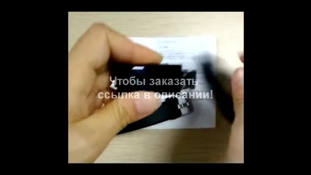 Фитнес браслет IP67 смотреть онлайн