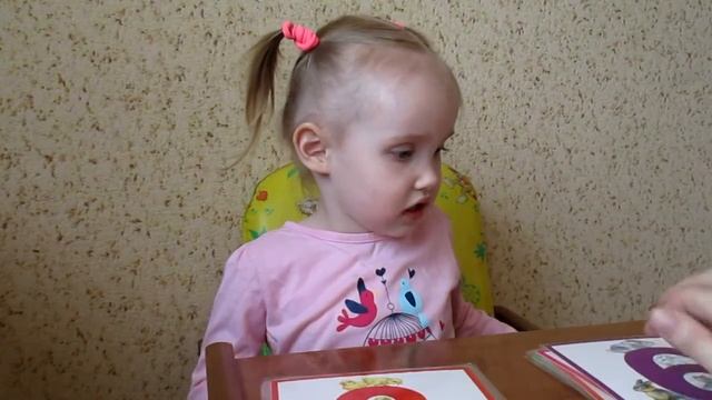 Учимся считать с Вероникой.Развивающие занятия 2-3 года.Учим цифры . Цифры для детей., смотреть онлайн