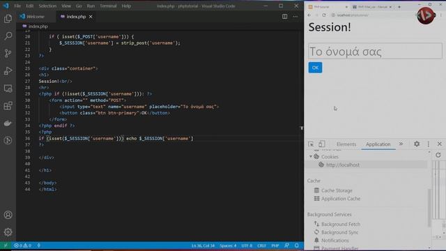 PHP greek, μαθήματα στα Ελληνικά 15 (Session, Cookies) смотреть онлайн
