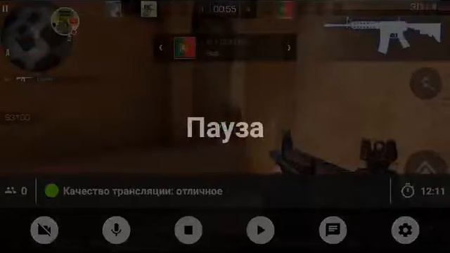 Стрим игры "Standoff 2".зайди есть шантс 50% попасть в видос смотреть онлайн