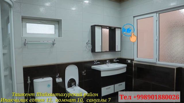 Xovli sotiladi Toshkentni Boy maxallasidan 12 sotok 12 xona 2 etaj narxi 850000$ смотреть онлайн