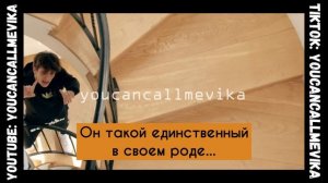 ДИСС НА ЧЕЙЗА - ДЖОШ РИЧАРДС И БРАЙС ХОЛЛ ( ПЕРЕВОД ТРЕКА)