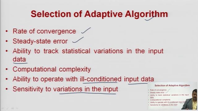 Digital Signal Processing | Adaptive Filter | AKTU Digital Education смотреть онлайн