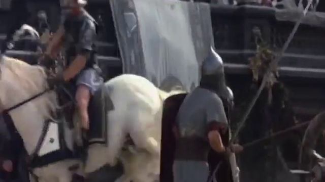 Ария Колизей