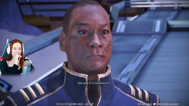 Ремастер любимой серии | Mass Effect: Legendary Edition Полное прохождение на русском смотреть онлайн