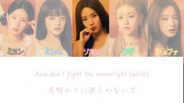 I Want That-(G)I-DLE【日本語字幕/カナルビ】 смотреть онлайн