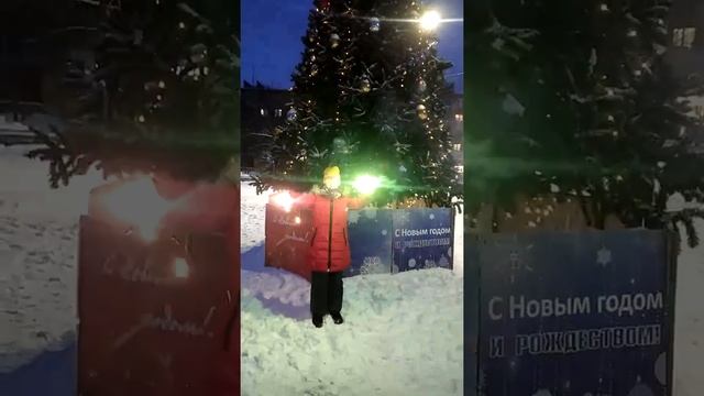 Зажигаю бенгальские огни смотреть онлайн