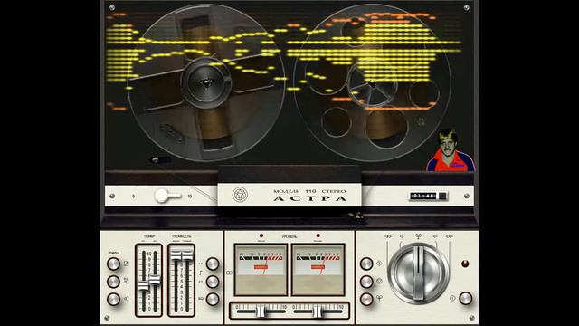 Я иду к тебе на встречу-1 смотреть онлайн