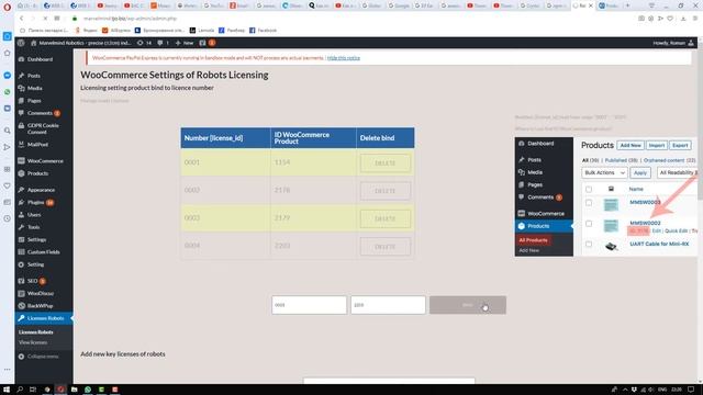 WordPress WooCommerce plugin generator license from any languages Python, C, C++, etc 50 000$ смотреть онлайн