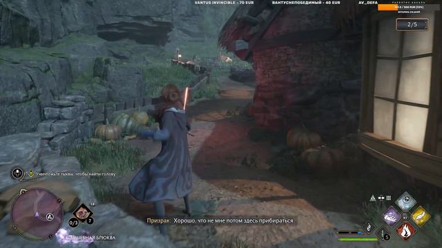 Hogwarts Legacy - Хогвартс Наследие - Прохождение 3 - Quad HD [ 2K ]