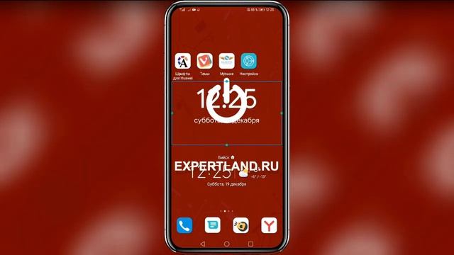 Учим Делать с Преданностью
