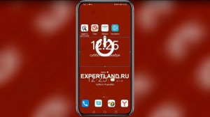 Как установить часы на главный экран телефона