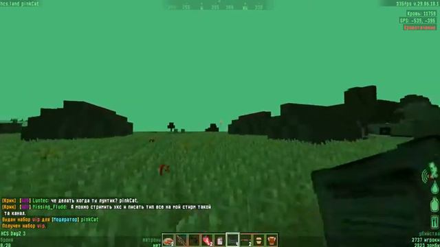 видео отчет смотреть онлайн