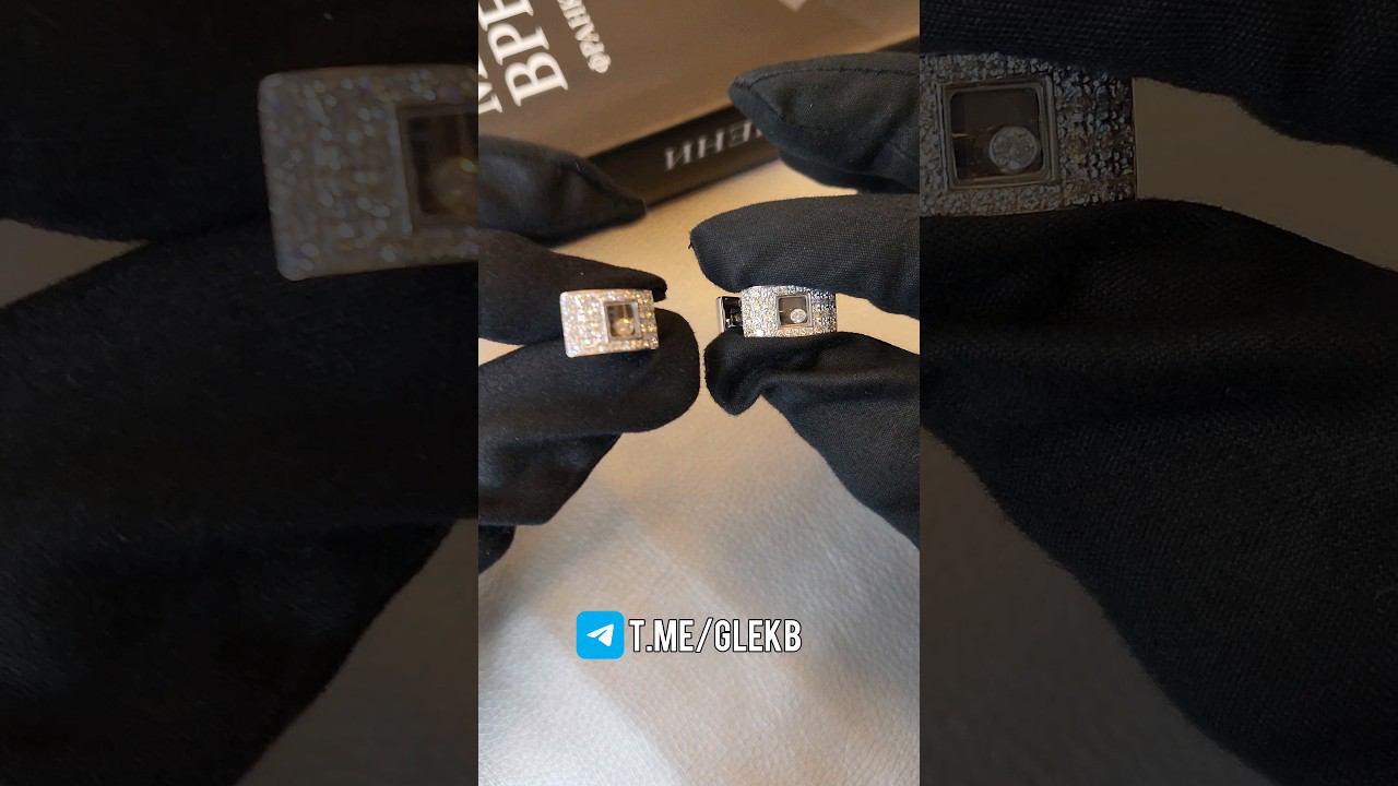 ЗАПОНКИ #CHOPARD #HAPPYDIAMONDS #89826160777 #GALLERYLUXE #GLEKB #SALE #SHORTS #YOUTUBESHORTS #VIP смотреть онлайн