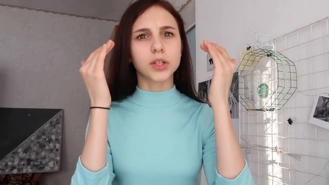 Учебник по Мастерству