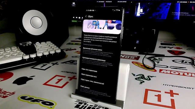 Как ускорить интернет на телефоне Самсунг смотреть онлайн