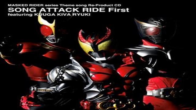 Break The Chain (Ver. Rider Chips) Kamen Rider Kiva смотреть онлайн