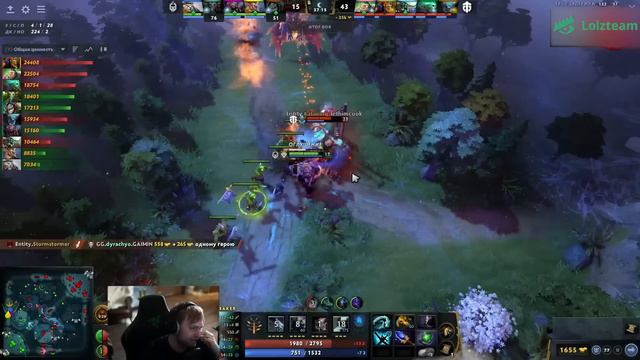 НС СМОТРИТ ЗА НЕСТАНДАРТНОЙ ДОТОЙ / НС КОММЕНТИТ GAIMIN GLADIATORS vs ENTITY DOTA 2 смотреть онлайн