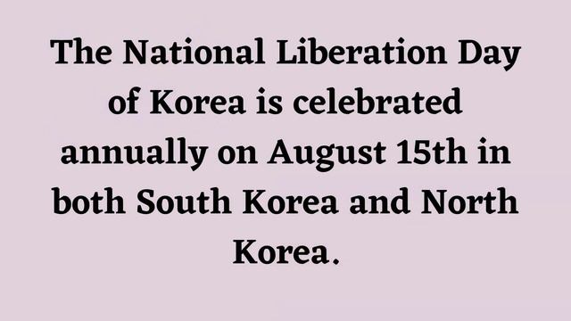 Which Countries celebrates Independence Day on 15th August? смотреть онлайн