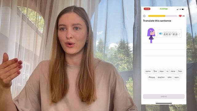 Как я учу китайский язык ??? Мое любимое приложение смотреть онлайн
