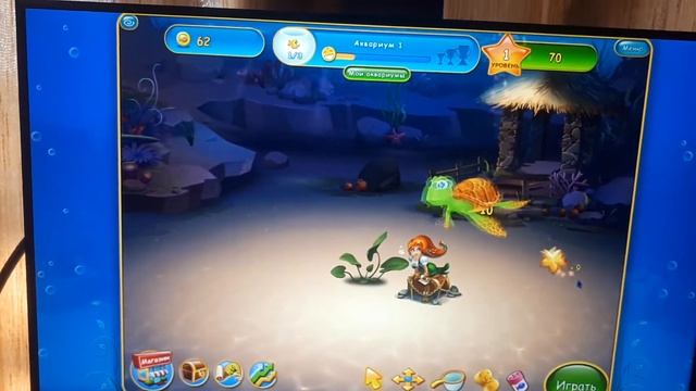 Обзор игры Фишдом 3. Скачать игру Алавар бесплатно. смотреть онлайн