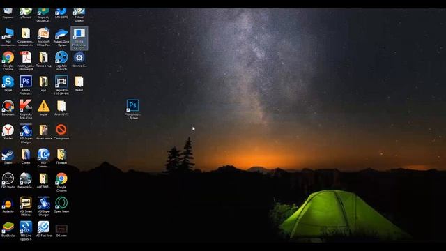 Как скачать Adobe Photoshop CC 2017 смотреть онлайн