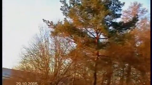 Липово.mpg смотреть онлайн