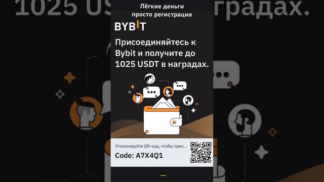 Лёгкие деньги смотреть онлайн