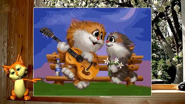 "Кошачий вальс" смотреть онлайн