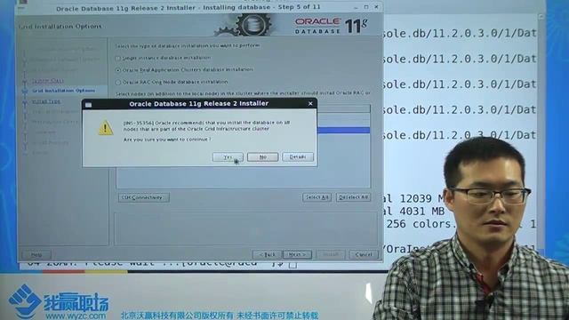 #Oracle OCP认证【3.1.11】高级/Oracle集群核心部分/ RAC中DB的安装 смотреть онлайн