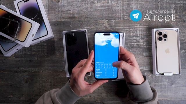 Самая Мощная версия Копия iPhone 14 Pro Max обзор смотреть онлайн