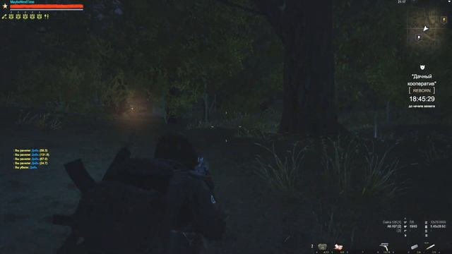 Их трое, я один || STAY OUT EU1 || PVP за торфа смотреть онлайн