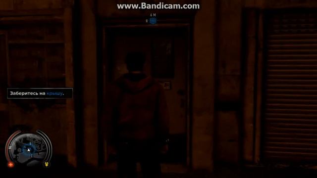 Sleeping Dogs - Почему я такой модный? смотреть онлайн