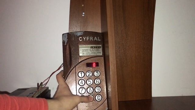 Домофон ЦИФРАЛ ИНТЕЛ. Запись нового ключа в память домофона смотреть онлайн