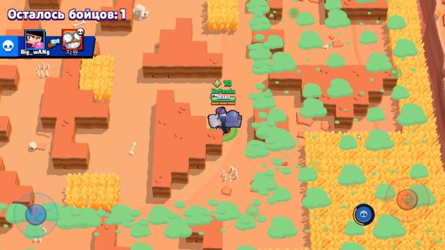 ИГРАЮ ЗА ФРЭНКА 💪 ВЕСЕЛЫЙ БРАВЛ СТАРС 🏆 Brawl Stars смотреть онлайн