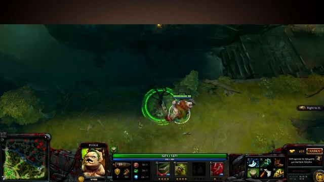 Подробный гайд на Пуджа (Pudge): Dota 2!