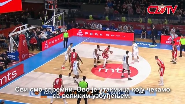 Stratos Perperoglou | Polufinale ABA lige: Crvena zvezda mts - Partizan nis смотреть онлайн
