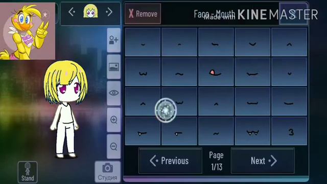 Как сделать 4 Аниматроника из ФнаФ 1 в гача клуб туториал смотреть онлайн