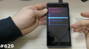 Самая большая инструкция как попасть в рекавери и сделать сброс настроек Hard Reset на Android