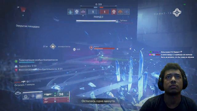 Destiny 2 | Испытания Осириса, 1 катка с модификатором Разгром | Обзор Разгрома в Trials смотреть онлайн