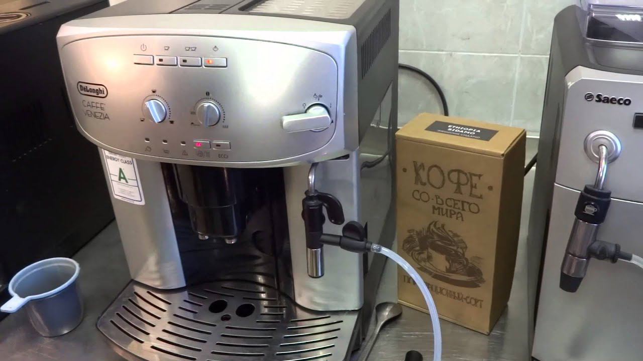 Автоматический капучинатор на DeLonghi смотреть онлайн
