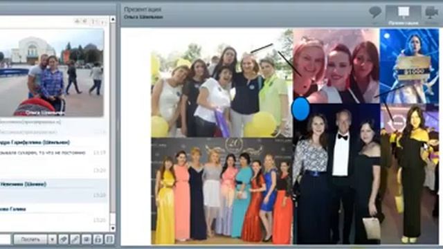 'История успеха и стиль жизни в нашем бизнесе' Ольга Шпильман смотреть онлайн