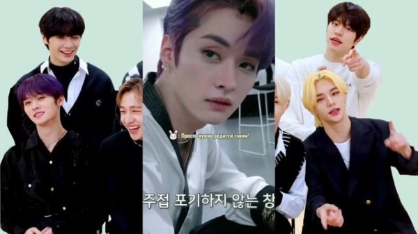 Смешные и милые моменты с Stray Kids | #15