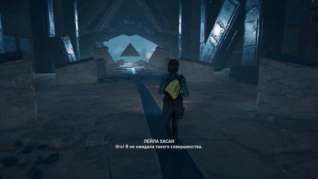 Прохождение Assassin's Creed Odyssey [Одиссея] — Часть 24: АТЛАНТИДА И ОТЕЦ АЛЕКСИОСА В VR смотреть онлайн