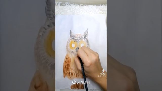 РИСУЕМ ФИЛИНА АКВАРЕЛЬЮ С ДЕТЬМИ 8-11 лет. смотреть онлайн