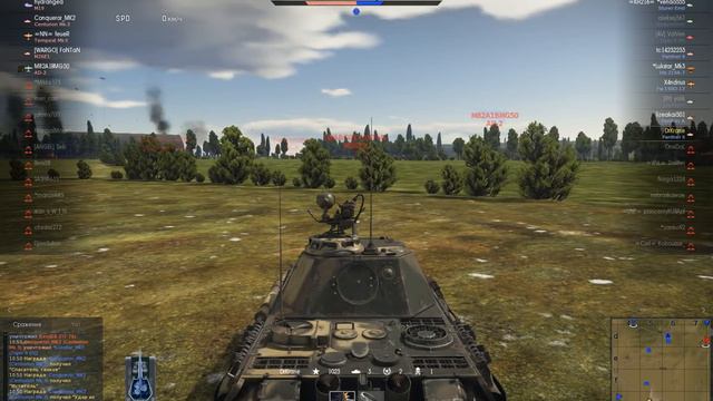 Читы War Thunder, War thunder cheats смотреть онлайн