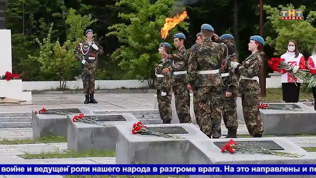 О защите суверенитета и территориальной целостности Российской Федерации смотреть онлайн