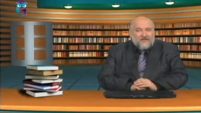 Пятница 13-е. Глупые нумерологические приметы не имеют рационального обоснования смотреть онлайн