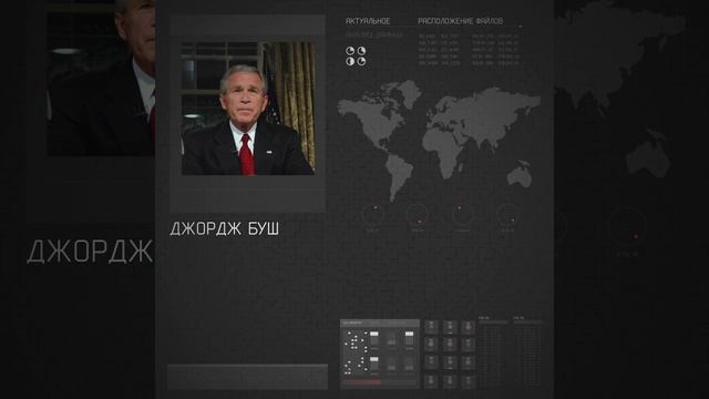 Двойные стандарты — они такие. В какие страны вторгались США. смотреть онлайн