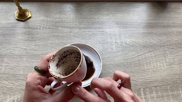 Чашка дня.13.09. Знаки на кофейной гуще ☕️ смотреть онлайн